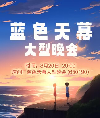 杜影🎤V娱热点