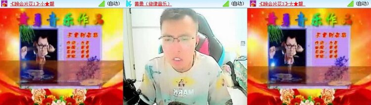 曾经🎤V娱热点