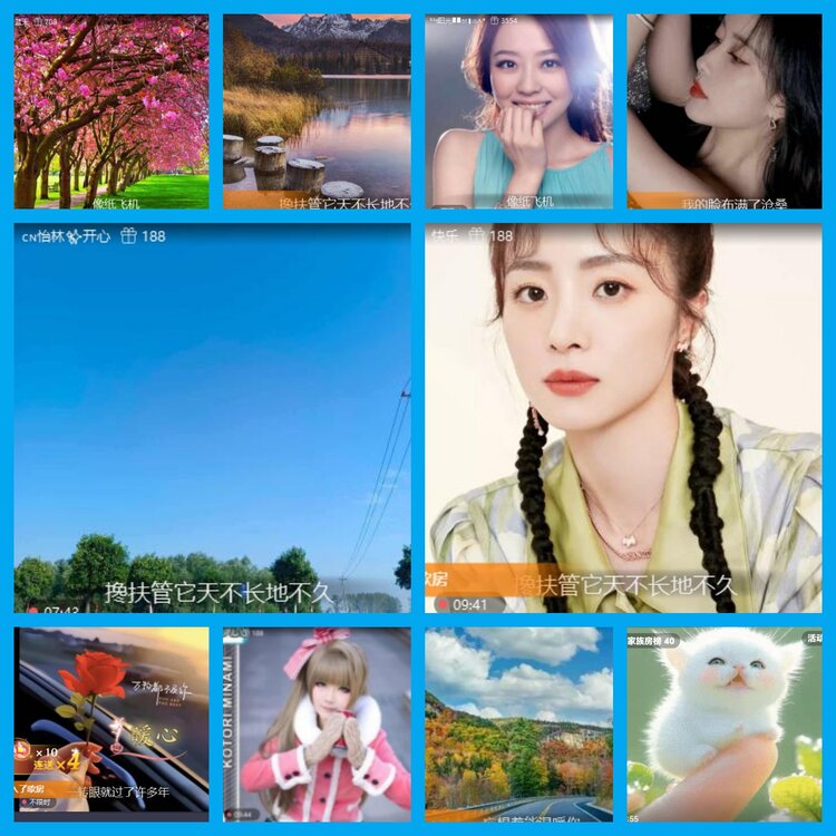 杜影🎤V娱热点