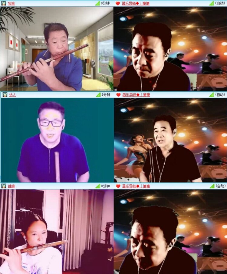 云中云🎤V娱热点