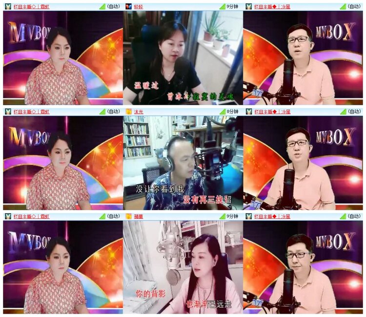 小浅🎤V娱热点