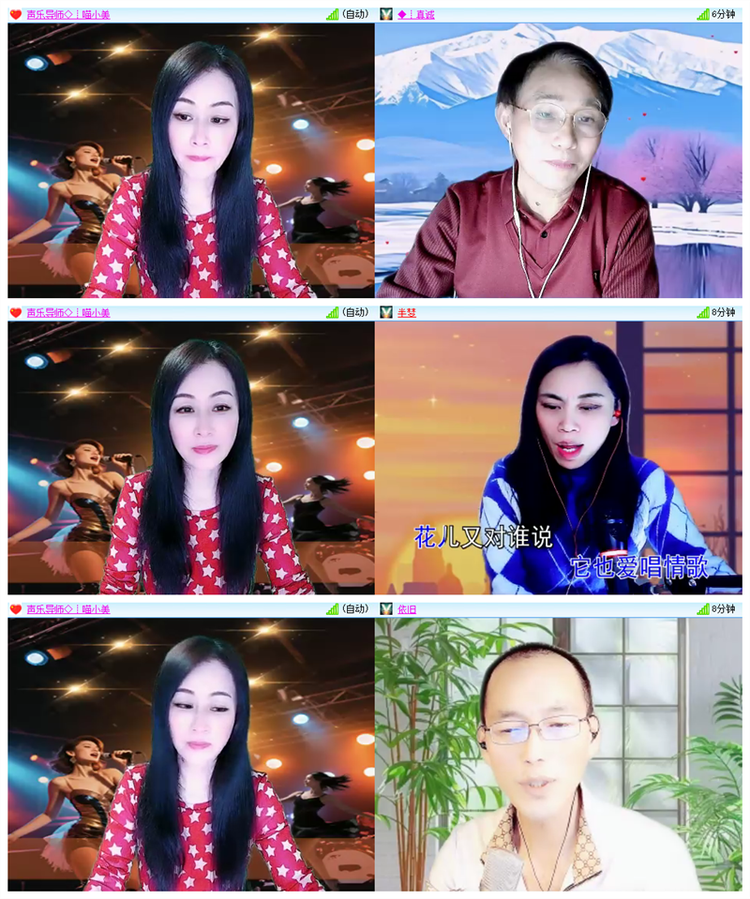 飘雪🎤V娱热点