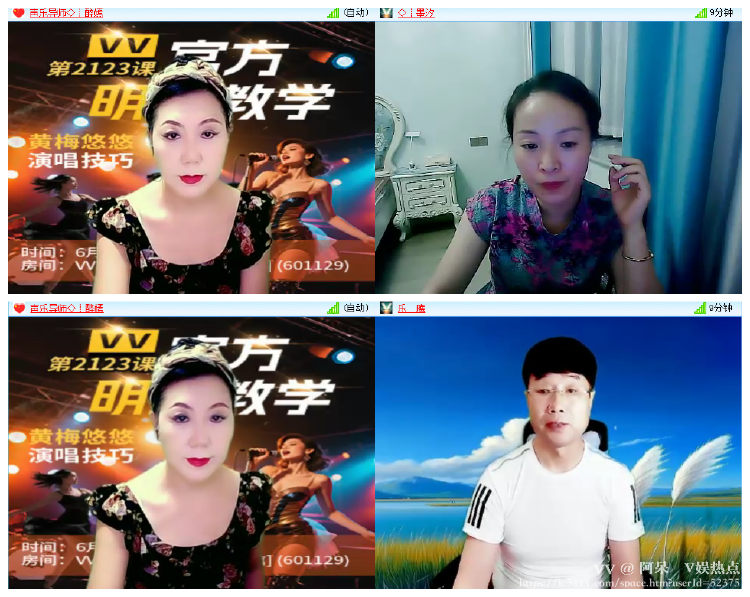 阿呆🎤V娱热点