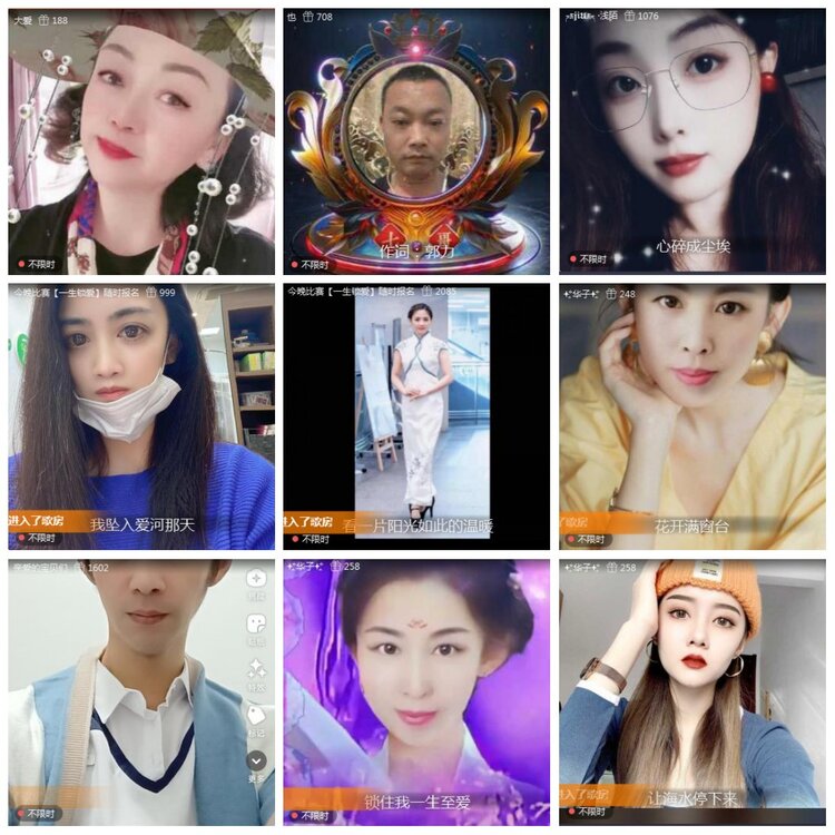 凡人🎤V娱热点