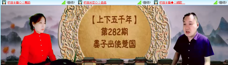 愉悦🎤V娱热点