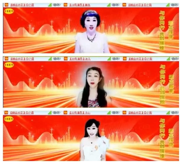 小朵🎤V娱热点