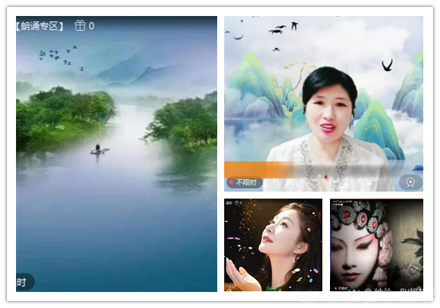 纳兰＿🎤V娱热点