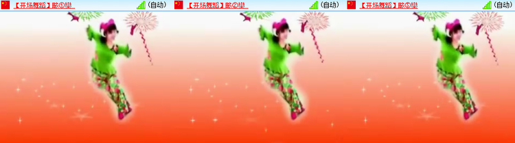 执白🎤V娱热点