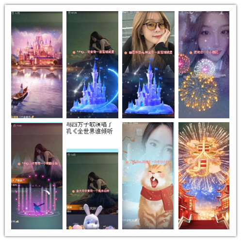 小朵🎤V娱热点