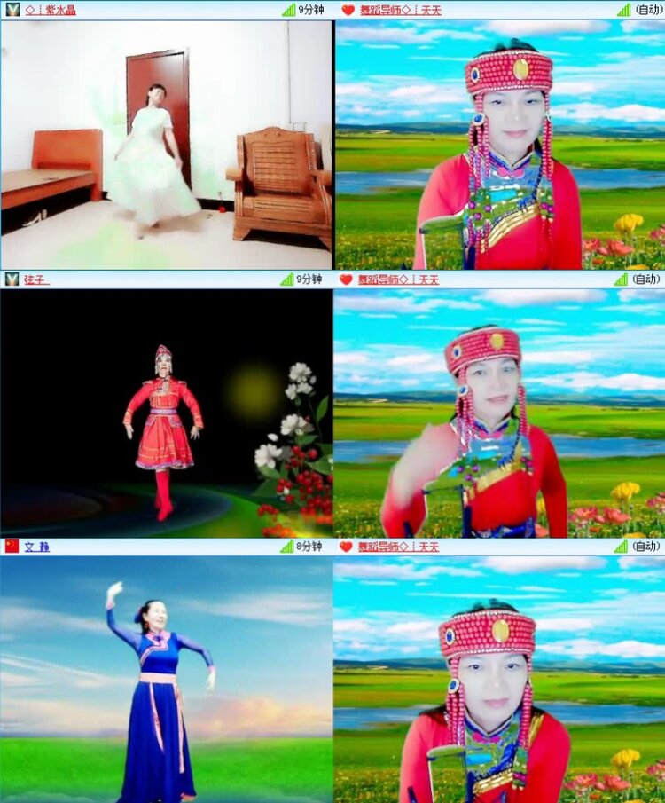 落雪🎤V娱热点