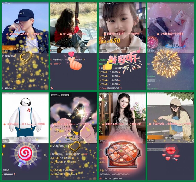 柠檬🎤V娱热点