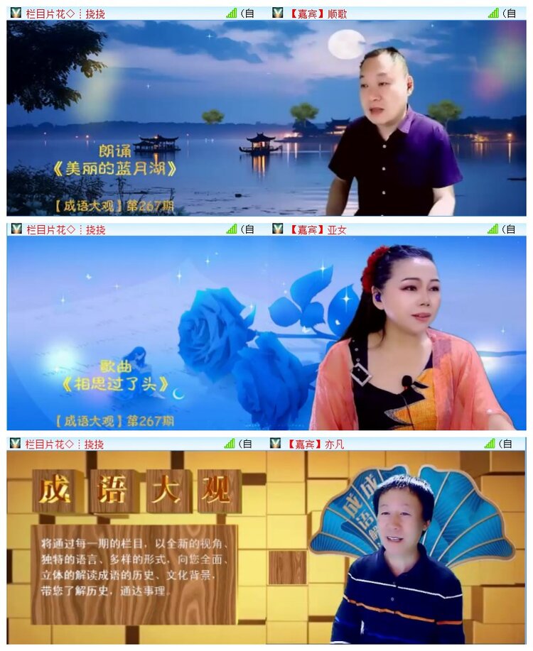 执白🎤V娱热点