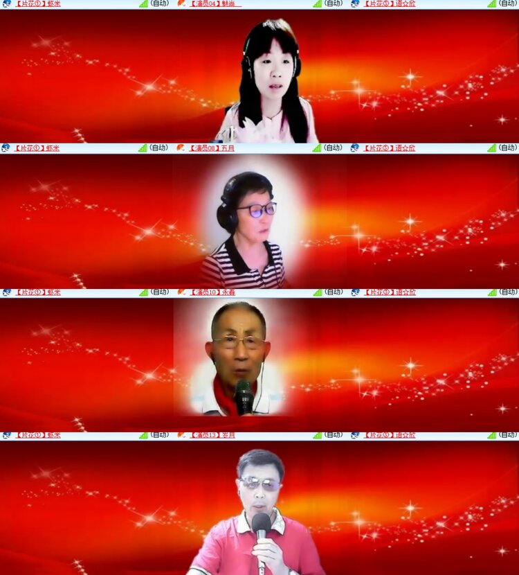 心玫🎤V娱热点