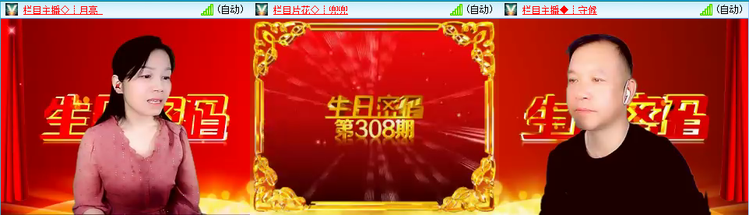 记者-无言