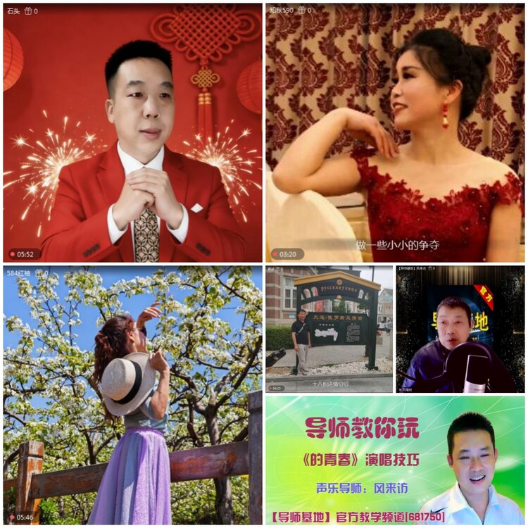 无言🎤V娱热点