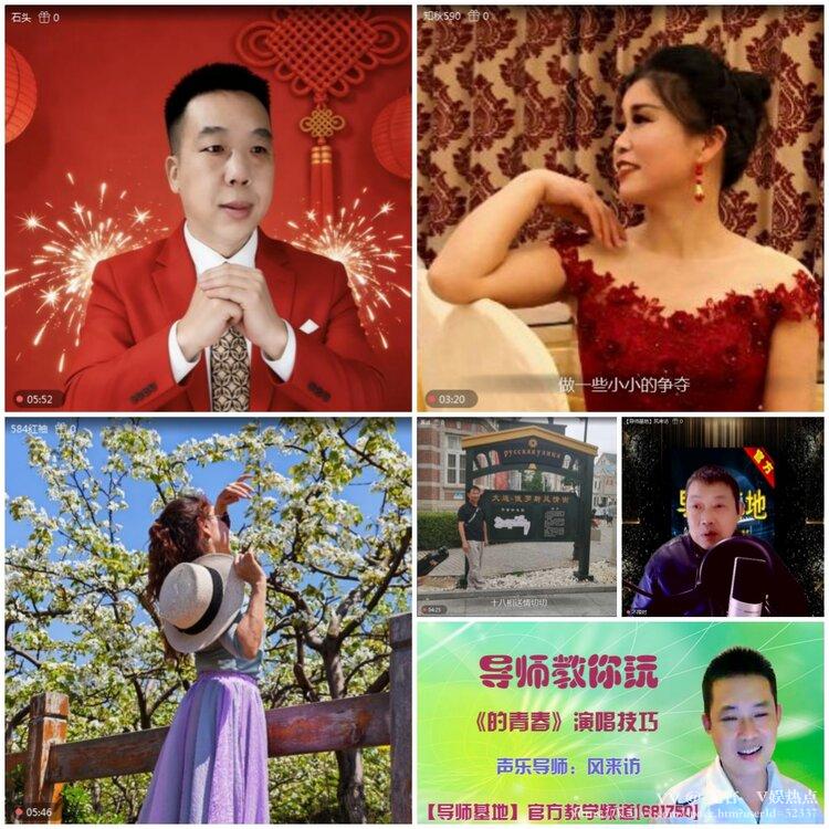 无言🎤V娱热点