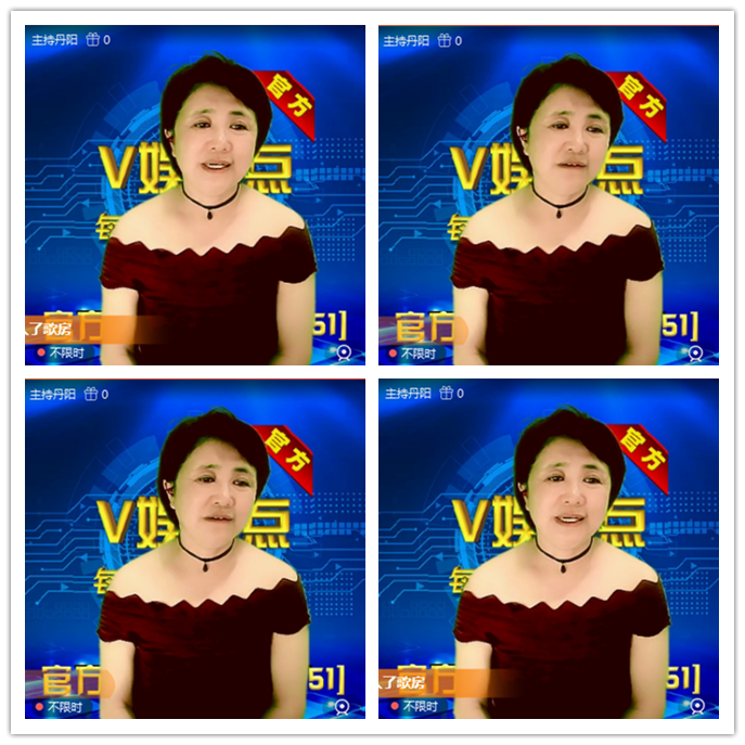 听云🎤V娱热点