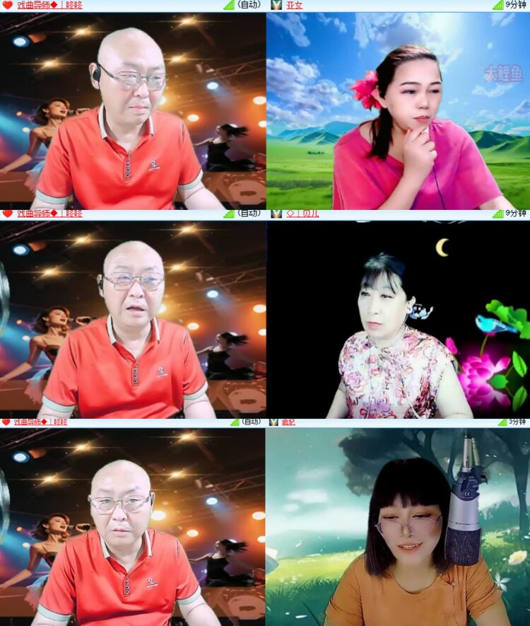 卓然🎤V娱热点