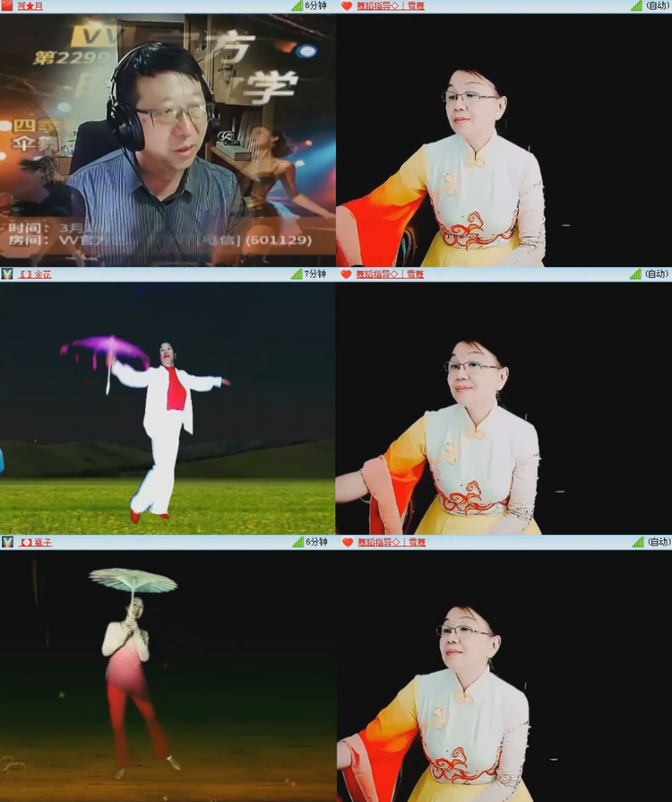 飞沙🎤V娱热点