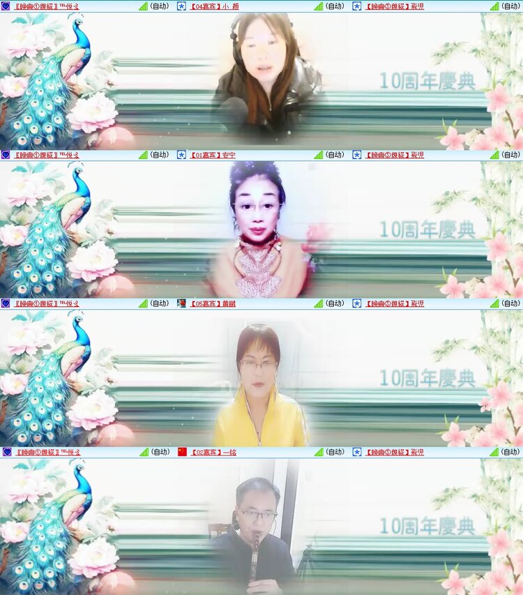 柠檬🎤V娱热点