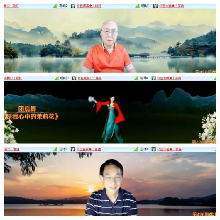 小浅🎤V娱热点