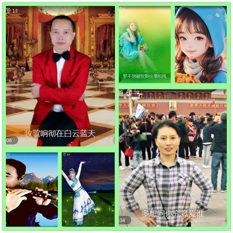 雪儿🎤V娱热点