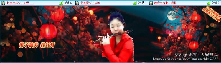 无言🎤V娱热点