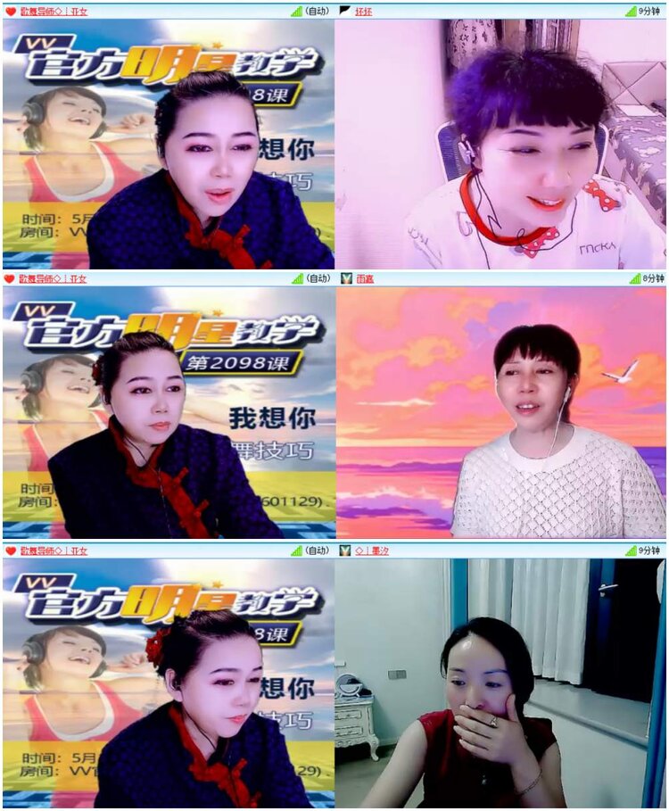 小朵🎤V娱热点