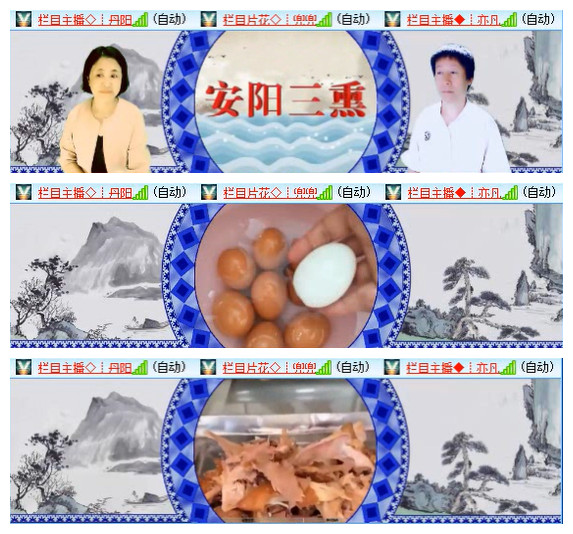 听云🎤V娱热点