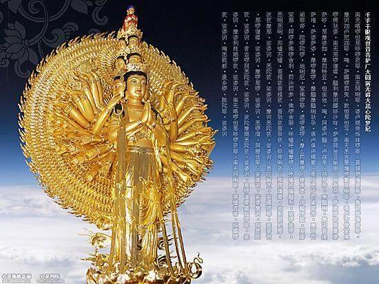 凡人(1)930628370
