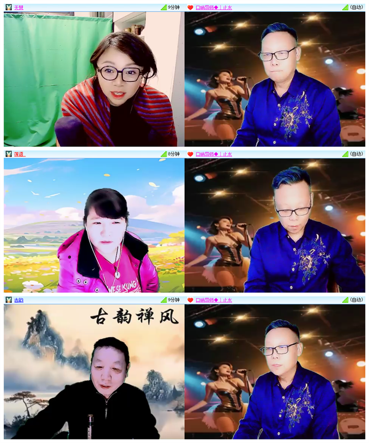 飘雪🎤V娱热点