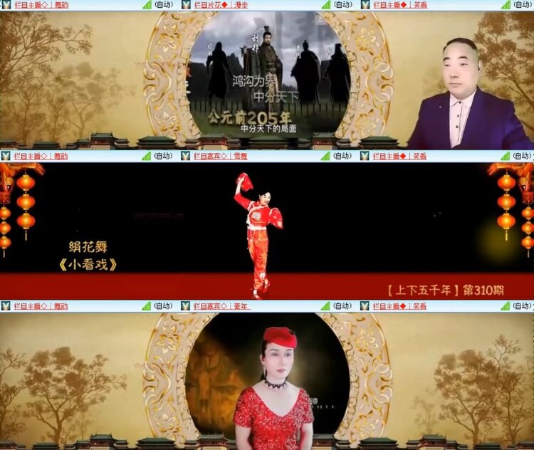 小朵🎤V娱热点