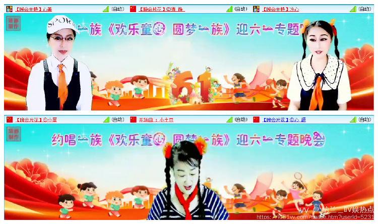纳兰＿🎤V娱热点