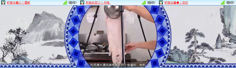 无言🎤V娱热点