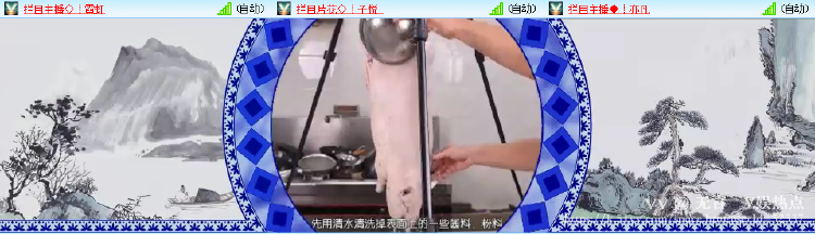 无言🎤V娱热点