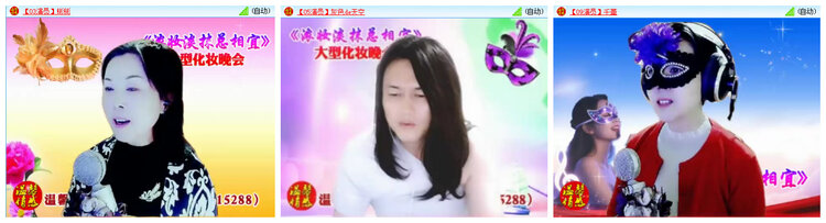 小路🎤V娱热点