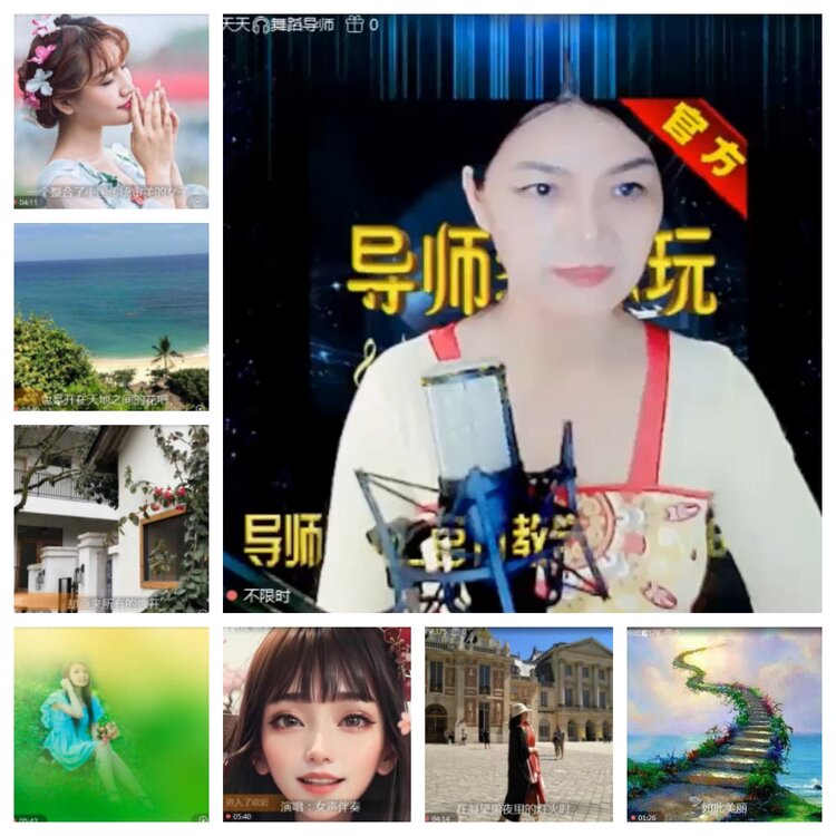 飞沙🎤V娱热点