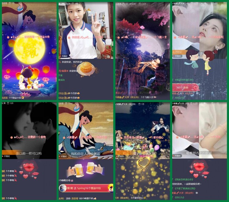 柠檬🎤V娱热点