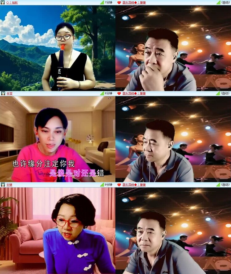曾经🎤V娱热点