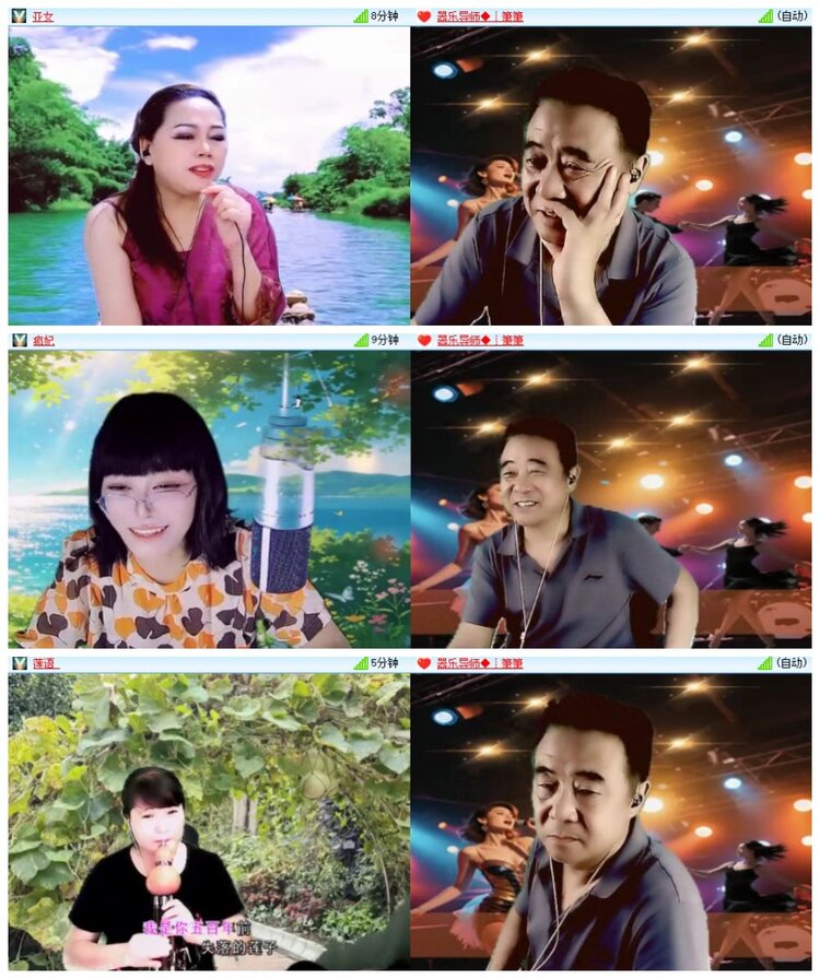 南风🎤V娱热点