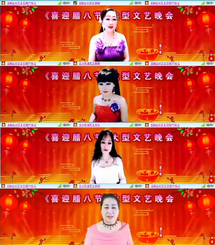 若雨🎤V娱热点