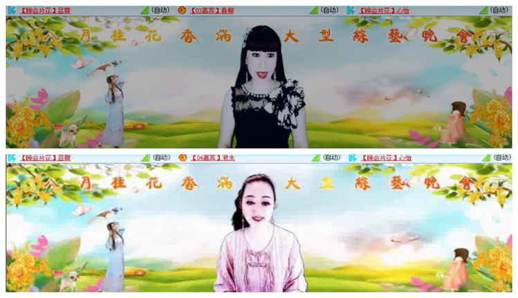 小浅🎤V娱热点