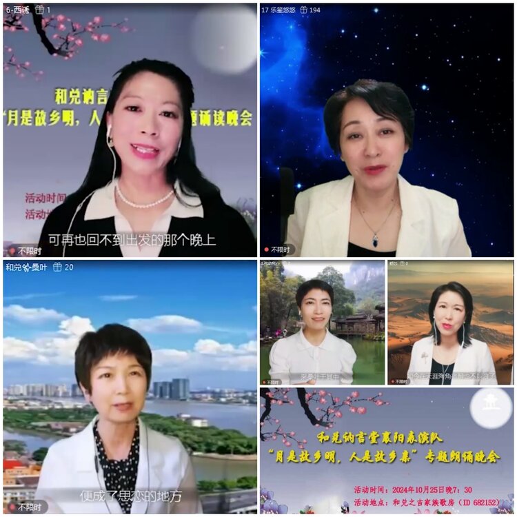 愉悦🎤V娱热点