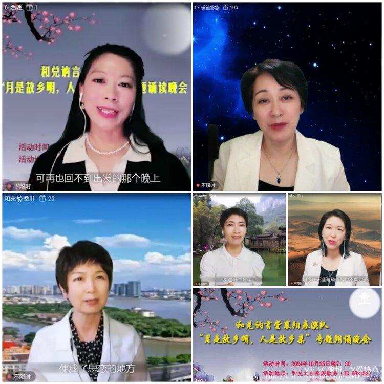 愉悦🎤V娱热点