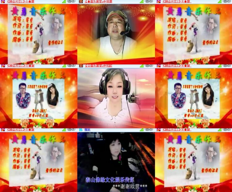 卓然🎤V娱热点