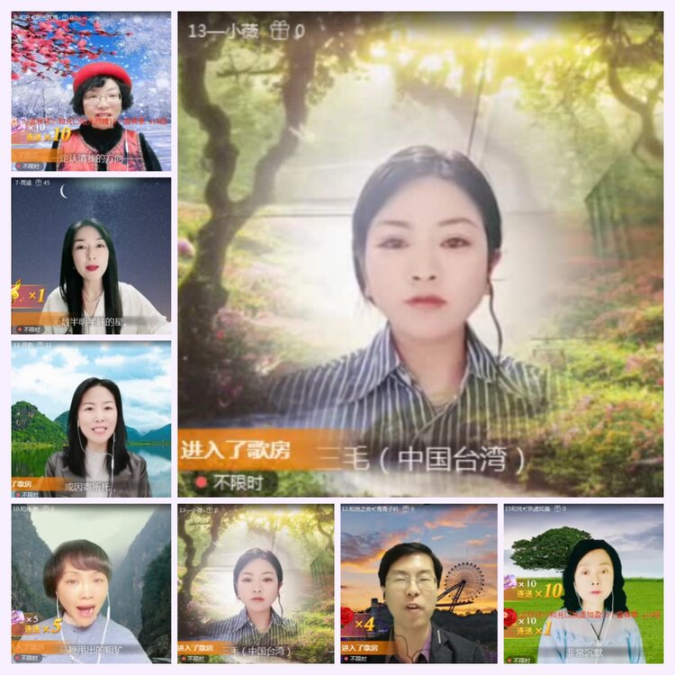 航航🎤V娱热点