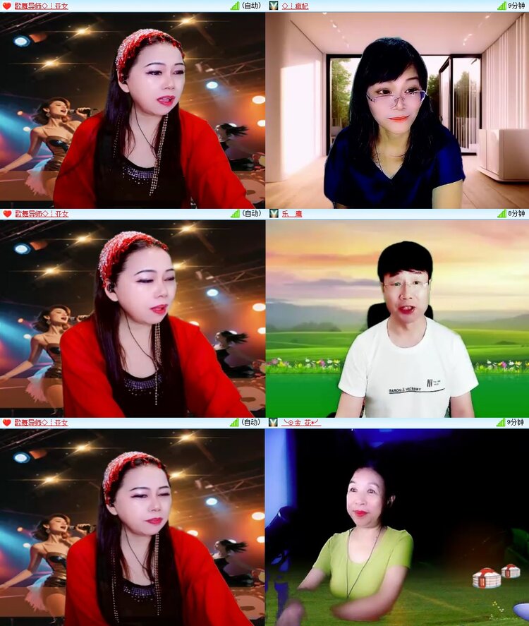 柠檬🎤V娱热点