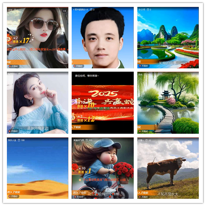 小路🎤V娱热点