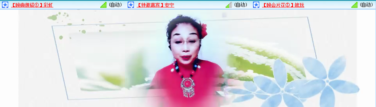 小朵🎤V娱热点