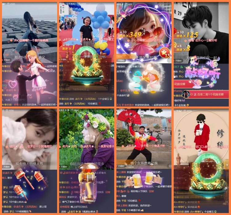 柠檬🎤V娱热点